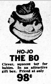 "Ho-Jo the Bo" Squeak Toy