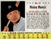 1963 Jell-O Mickey Mantle