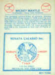 Back of 1977 Renata Galasso Glossy Greats Card 7 Mickey Mantle
