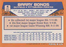 Back of 1987 Toys'R'Us Baseball Card