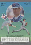 Back of 1991 Ultra baseball Card 355 Nolan Ryan