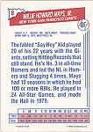 Back of 1992 Ziploc Baseball Card