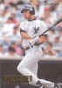 1996 Fleer Baseball Cards & Free Checklist