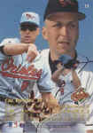 Back of 1996 Ultra baseball Card11 Cal Ripken