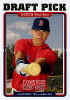 2005 Topps Update Baseball Card Set & Free Checklist