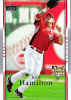 2007 Upper Deck  Baseball Cards & Free Checklist