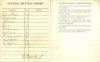 May 21, 1934 Philadelphia Athletics Connie Mack Sportsman's Park Official Batting Order Card