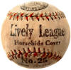 Champion Brand Sporting Goods No. 25 Lively League Baseball