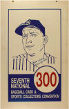 Mickey Mantle Seventh National Baseball Card & Sports Collectors Convention Aisle Marker