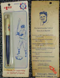Babe Ruth Pen