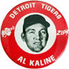 Al Kaline 1969 MLBPA Kelly's Potato Chips Pinback button