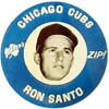 on Santo1969 MLBPA Kelly's Potato Chips Pinback button