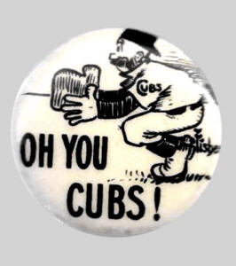  Hassan Cigarettes Oh You Cubs Premium Pin