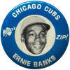 Ernie Banks 1969 MLBPA Kelly's Potato Chips Pinback button