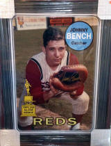 Johnny Bench Baseball memorabilia display