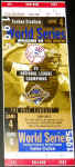 1995 Phantom Ticket